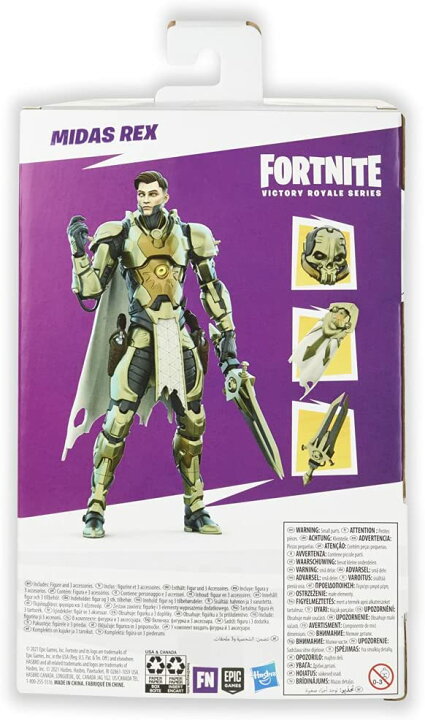 楽天市場】Fortnite フォートナイト マイダス レックス Midas Rex 