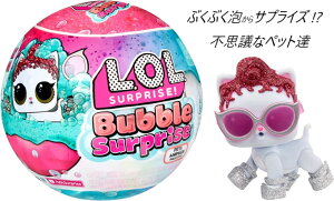 L.O.L. Surprise! { L.O.L.TvCY ouTvCY ou J[`FW A 炫 ybg LOL TvCY Bubble Surprise Ball Pet  ̎q l` Fω lolTvCY 