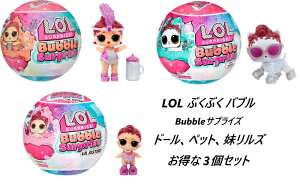 L.O.L. Surprise! { L.O.L.TvCY ouTvCY ou J[`FW A 炫 h[ ybg Y LOL TvCY Bubble Surprise Ball Doll Pet Lils  ̎q  F