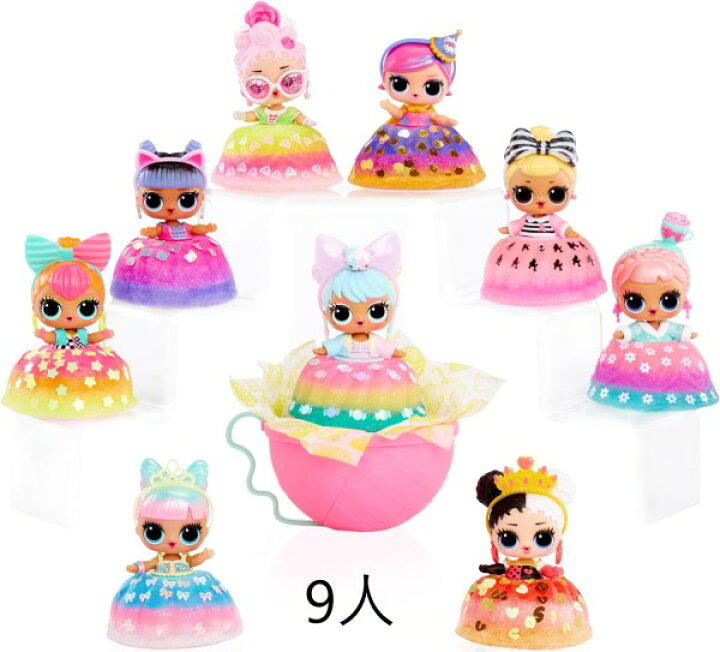 楽天市場】L.O.L. Surprise 日本未発売 L.O.L.サプライズ バースデー 