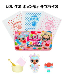 L.O.L. Surprise [ L.O.L.TvCY O~ LfB TvCYh[ Candy Surprise Tot Doll with DIY Candy Maker LOL TvCY Gummy confetti RtFbeB v[g ւ  LOLTvCY
