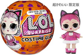 L.O.L. Surprise 日本未発売 L.O.L.サプライズ コスチューム グラム カウンテス Costume Glam Countess スプーキー スパークル Halloween Spooky Sparkle New lolサプライズ 水 ・カラーチェンジ おもちゃ プレゼントサプライズ LOL サプライズ ハロウィン 貴族 ピンク