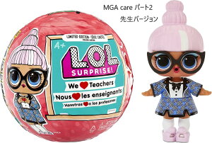 L.O.L. Surprise { L.O.L.TvCY KPA[Y MGA 搶 th[ LOL TvCY MGA Cares Limited Edition Teachers Appreciation 7 Surprises lolTvCY  ̎q l` v[gTvC