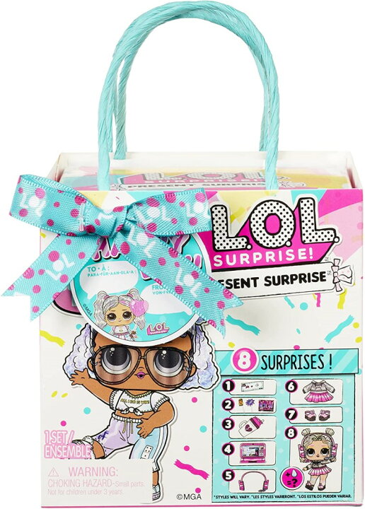楽天市場】L.O.L. Surprise! L.O.L.サプライズ プレゼントサプライズ 