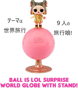 L.O.L. Surprise! USAKi L.O.L.TvCY [h gx h[@LOL TvCY World Travel dolls with 8 Surprises lolTvCY v[gTvCY   l` ̎qp J[`