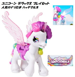 Hatchimals nb`}Y CollEGGtibles Unicorn Hatchicorn jR[ nb`R[ i] rainbow C{[P[V v[g nb`} ROeBu sNV[Y sNVjR[ pixes pixy-