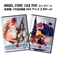楽天市場】angel cop: complete ova seriesの通販 