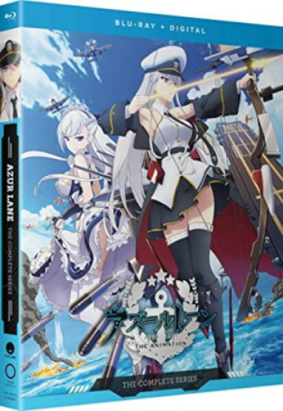 アズールレーン 全12話 即納 ブルーレイ BOX セット コンプリート シリーズ 12話  blu-ray 北米版 正規品 Azur Lane The Complete Series アニメ 美少女アニメ 日本語 英語 お得なBD 2枚セット アズールレイン ゲーム アズレン BD Blu-ray ボックス
