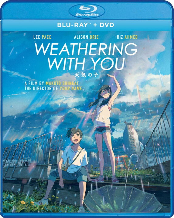 楽天市場】天気の子 blu-ray ブルーレイ+DVD 2枚組 劇場版 北米版 天気 