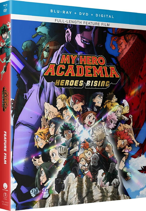 楽天市場 僕のヒーローアカデミア The Movie ヒーローズ ライジング ブルーレイ 劇場版 Blu Ray Dvdセット Dvd コンボ アニメ 北米版 日本語 英語 My Hero Academia Heroes Rising Blu Ray ブルーレイ Dvd2枚組 Combo Pack ヒロアカ ヒーローズ ライジング 送料 楽天市場 僕のヒーローアカデミア The Movie ヒーローズ ライジング ブルーレイ 劇場版 Blu Ray Dvdセット Dvd コンボ アニメ 北米版 日本語 英語 My Hero Academia Heroes Rising Blu Ray ブルーレイ Dvd2枚組 Combo Pack ヒロアカ ヒーローズ ライジング 送料