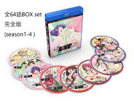 To LOVEる ~ とらぶる ~ 全64話 BOX ブルーレイ 第1期 第2期 第3期 第4期 blu-ray BD 9枚組 To Love Ru C…