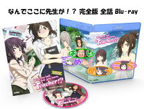 楽天市場】北米版 アニメ ブルーレイの通販