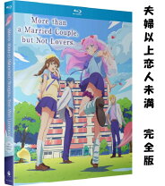楽天市場】北米版 アニメ ブルーレイの通販