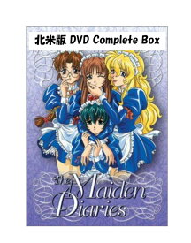 The Maiden Diaries DVD 即納 dvd BOX 北米版 Kara no Naka no Kotori USA正規品 美少女アニメ アニメ 日本語 英語 マイデン ダイアリー dvd complete box 4話 完全収録版 The Maiden Diaries