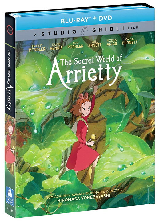 楽天市場】即納 借りぐらしのアリエッティ blu-ray 新パッケージ 劇場 
