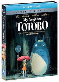 となりのトトロ 即納 ブルーレイ スタジオジブリ　宮崎駿　北米版　劇場版 アニメ 新品 ブルーレイ・DVD2組 トトロ　日本語　英語　ジブリ My Neighbor Totoro Two-Disc Blu-ray DVD Combo box お得なBD DVD 2枚セット blu-ray + DVD コンボ パック　送料無料 正規品