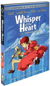 耳をすませば 即納 DVD 北米版　劇場版　日本語　英語　スタジオジブリ　【USA正規品】ジブリ whisper of the heart DVD 耳すま 新パッケージ版