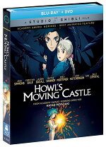 楽天市場】ハウルの動く城 Blu－rayの通販