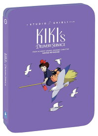 楽天市場 ジブリ Dvd Boxの通販