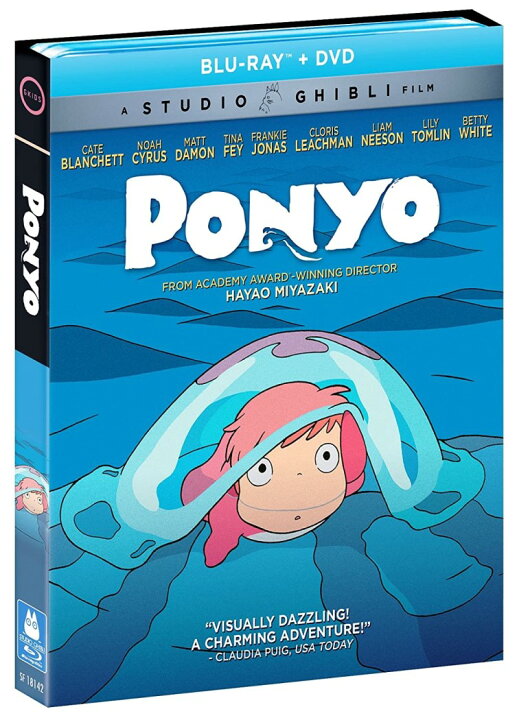 楽天市場 崖の上のポニョ Ponyo 北米版 Two Disc Blu Ray Dvd Combo 2枚組 Usa正規品 スタジオジブリ ブルーレイ Dvd2枚組ボックス ジブリ ポニョ 送料無料 アメリカンカルチャーストア
