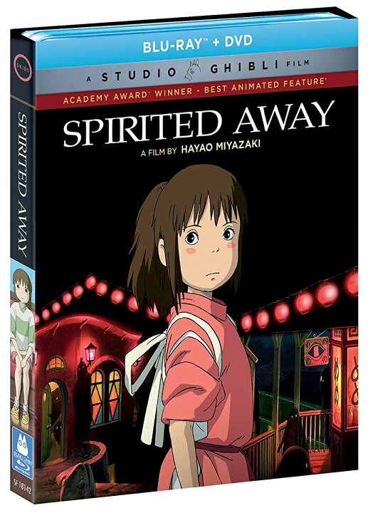 楽天市場】千と千尋の神隠し ブルーレイ DVD 即納 SPIRITED AWAY Blu 