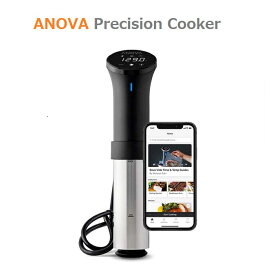 低温調理器 New Anova Culinary 1000W アノーバ 新シリーズ 日本語説明書付き Nano ナノより大人数 お料理用 水温制御クッカー サーキュレーター 【 Wi-Fi 】Anova Culinary Precision Cooker 10〜12人用 真空調理器 スマホ連動 AN500-US100 アノバ USA直輸入 正規品