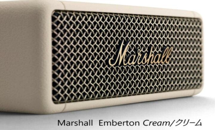 楽天市場】Marshall スピーカー Emberton 希少カラー Cream マーシャル 