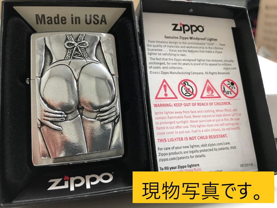 楽天市場】ZIPPO セクシーガール お尻 メタル クロムメッキ 高級 