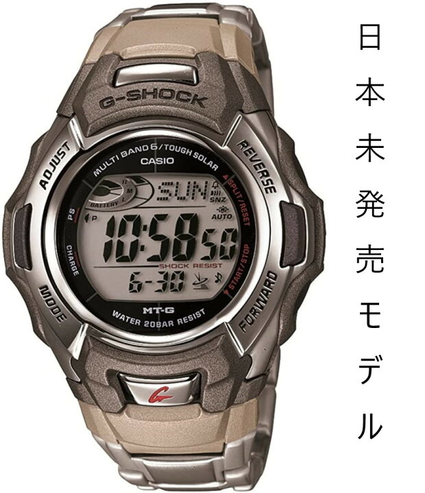 楽天市場】即納 カシオ CASIO G-Shock G-ショック MTG シリーズ MTG 