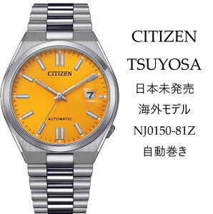 [ CITIZEN TSUYOSA V`Y {t 悳 cT rv Y tA AiO { CO胂f mens Ki @B  automatic I[g}`bN I[g}eBbN