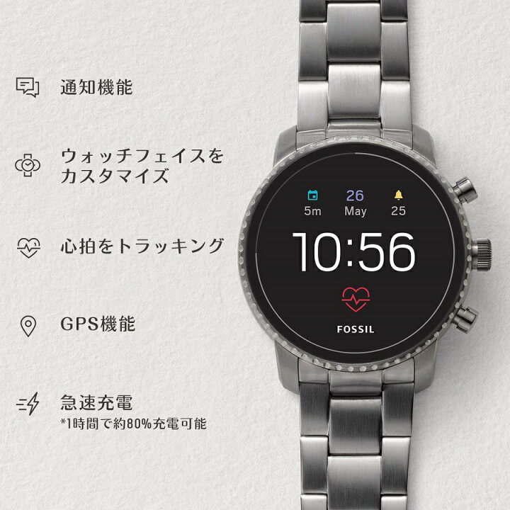 楽天市場】[フォッシル]FOSSIL【新品】腕時計 Q EXPLORIST HR タッチ 