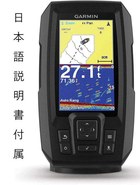 楽天市場】即納 Garmin ガーミン ストライカー プラス 4 日本語説明書 