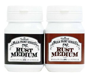 T ~NwKCgXgeJBE100ml2{Zbg