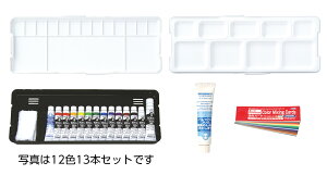T AGtKeB14F15{FCEOV[t
