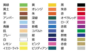 ^[i[ lIJ[ ʐF NC60009(600ml)@ /Ao[////CG[Cg/IW///V/Rog///sN////Iybh/[Y/Ԏ/Q