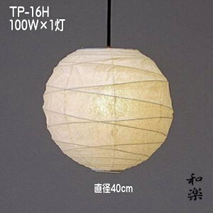 aƖ aƖ ȁƖ y_gCg gFn Y VƖ a    tJ TP-16H a40cm
