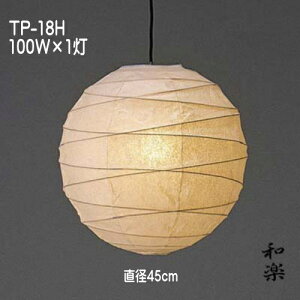 aƖ aƖ ȁƖ y_gCg Y VƖ a_    tJ TP-18H a45cm
