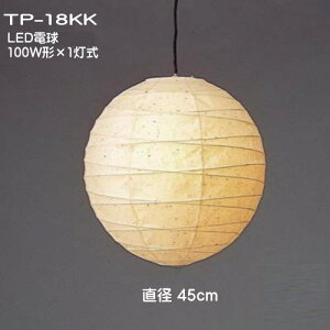 aLEDƖ aƖ ȁƖ Y y_gCg VƖ a_̓  ȁƖ TP-18KK LED@a45cm 玆
