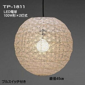 LEDƖ y_gCg ݉ a _ VƖ 񓔃y_g   [Xa TP-1811@LED@2