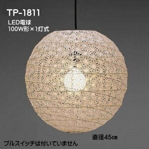 LEDƖ y_gCg ݉ a _ VƖ 񓔃y_g   [Xa TP-1811@LED