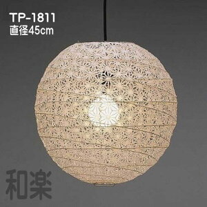 Ɩ y_gCg ݉ a _ VƖ 񓔃y_g   [Xa TP-1811ij