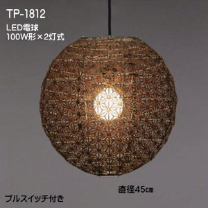 LEDƖ  y_gCg ݉ a _ V݉Ɩ 񓔃y_g  [Xa TP-1812@LED@2