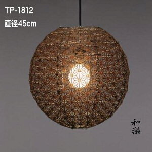 Ɩ  y_gCg ݉ a _ V݉Ɩ 񓔃y_g  [Xa TP-1812ij