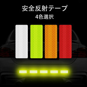 3M _Ch S˃e[v 3*8CM 10{Zbg˗ prp  ] xr[J[ȂǂɁi4FIjX[G@tN^[@Z[̔