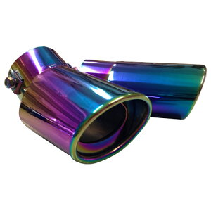 マフラーカッター【送料無料】レインボー ステンレス製 カー用品 車用品 自動車用カスタムパーツ/社外/改造/取付簡単/muffler cutter/カスタマイズ/下向きマフラー用/下向き/真っすぐマフラー