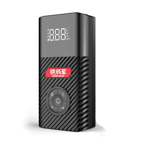 STEELMATE ԗpGA[|v dr R[hX dC oC[d@\ [d 6000mAh eʃobe[ ^ ^т₷ t ClPʕ\ Cg@