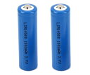 「WASHODO」単三 14500 リチウムイオン　充電式電池　2本セット3.7V 1000mAh 三ヶ月安心保証付き バッテリーlithium b…