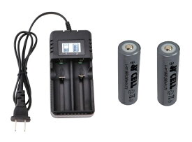 18650 リチウムイオン電池 3.7V 2800mAh リチウム充電式電池(2本）と液晶付き専用急速充電器セット販売 充電器2本充電対応 充電指示灯付き Li-ion充電池対応 小型サイズ 収納簡単 高品質商品 90日間品質保証付き 送料無料　新商品特別価格販売