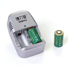 DELLIPOW CR2専用 リチウム充電電池充電器（2本充電対応）高品質ブランド品 15270電池充電器 充電器単品販売「800-0127」