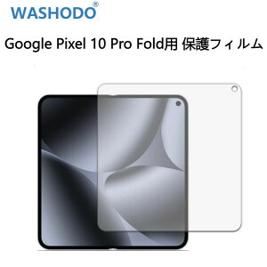 Google Pixel 10 Pro Fold �����X�N���[��GU0NP 6.3�C���`�Ή��p �t����ʕی�t�B���� ���N���ȉ掿 �����L�Y�C�� �J�o�[ �ی�V�[�g �������� Ultra Clear TPU Screen Protector HD